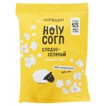 Попкорн готовый Holy Corn Сладко-соленый, 30 г (kastd)