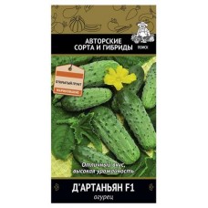 Семена Огурец Поиск Д`Артаньян F1, 12 шт (kastd) в магазинах Ашан