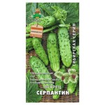 Семена Огурец Поиск Серпантин, 15 шт (kastd)