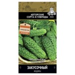Семена Огурец Поиск Закусочный, 15 шт (kastd) Семена Огурец Поиск Закусочный, 15 шт (kastd)