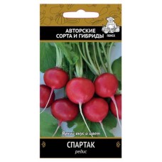 Семена Редис Поиск Спартак, 3 г (kastd) в магазинах Ашан