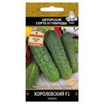 Семена Огурец Поиск Королевский, 12 шт (kastd)