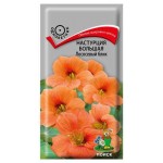 Семена Настурция Поиск Лососевый блик, 1 г (kastd)