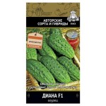 Семена Огурец Поиск Диана, 12 шт (kastd) Семена Огурец Поиск Диана, 12 шт (kastd)
