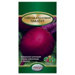 Семена Свекла Поиск Пабло столовая, 2 г (kastd)
