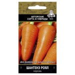 Семена Морковь Поиск Шантанэ роял, 2 г (kastd)