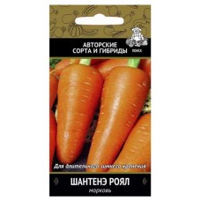Семена Морковь Поиск Шантанэ роял, 2 г (kastd) в магазинах Ашан