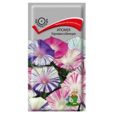 Семена Ипомея Поиск Карнавал в Венеции, 0,5 г (kastd) в магазинах Ашан