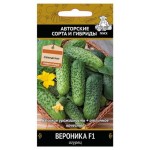 Семена Огурец Поиск Вероника, 12 шт (kastd)
