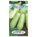 Семена Кабачок Поиск Белогор, 12 шт (kastd)