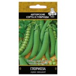 Семена Горох Поиск Глориоза овощной, 10 г (kastd)