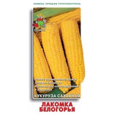 Семена Кукуруза Поиск Лакомка Белогорья, 10 г (kastd) в магазинах Ашан