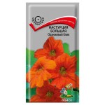 Семена Настурция Поиск Оранжевый блик, 1 г (kastd)