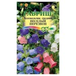 Семена Колокольчик Гавриш Веселый перезвон смесь, 0,1 г (kastd)