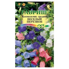 Семена Колокольчик Гавриш Веселый перезвон смесь, 0,1 г (kastd) в магазинах Ашан
