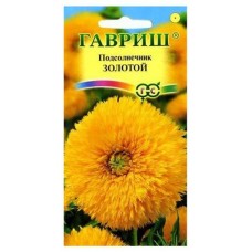 Семена Подсолнечник декоративный Гавриш Золотой, 0,5 г (kastd) в магазинах Ашан