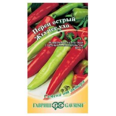 Семена Перец острый Гавриш Жгучее ухо, 0,2 г (kastd) в магазинах Ашан