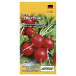 Семена Редис Гавриш Суперстар, 2 г (kastd) Семена Редис Гавриш Суперстар, 2 г (kastd)