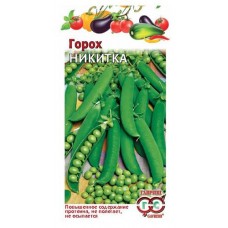 Семена Горох Гавриш Никитка, 10 г (kastd) в магазинах Ашан