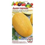 Семена Дыня Гавриш Прима, 1 г (kastd)