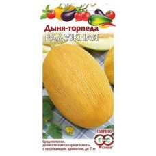 Семена Дыня Гавриш Прима, 1 г (kastd) в магазинах Ашан