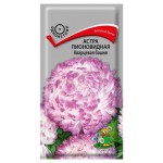 Семена Астра пионовидная Поиск Кварцевая башня, 0,3 г (kastd)