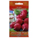 Семена Редис Гавриш Розовый бочок 1 г (kastd) Семена Редис Гавриш Розовый бочок 1 г (kastd)