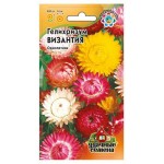 Семена Гелихризум Удачные семена Византия смесь, 0,2 г (kastd)
