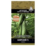 Семена Огурец Поиск Боярская, 12 шт (kastd)