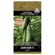 Семена Огурец Поиск Боярская, 12 шт (kastd) в магазинах Ашан