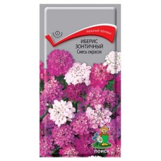 Семена Иберис зонтичный Поиск смесь, 0,5 г (kastd) в магазинах Ашан