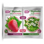Биофунгицид для клубники 2-в-1, 10 мл (kastd)
