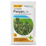 Средство от болезней хвойных растений Avgust Ракурс, 4 мл (kastd)