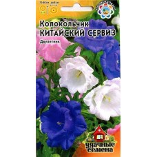 Семена Колокольчик Удачные семена Китайский сервиз, 0,1 г (kastd) в магазинах Ашан