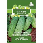 Семена Огурец Поиск Засолочный, 0.5 г (kastd) Семена Огурец Поиск Засолочный, 0.5 г (kastd)