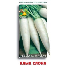 Семена Редька Поиск Клык слона, 2 г (kastd) в магазинах Ашан