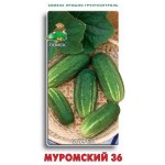 Семена Огурец Поиск Муромский, 20 шт (kastd)
