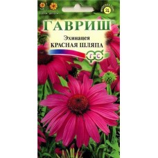 Семена Эхинацея Гавриш Красная шапочка, 0.1 г (kastd) в магазинах Ашан