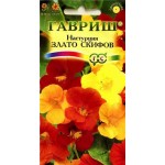 Семена Настурция Гавриш Злато скифов, 1 г (kastd)