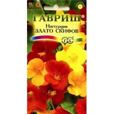 Семена Настурция Гавриш Злато скифов, 1 г (kastd) в магазинах Ашан