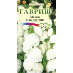 Семена Мальва Гавриш Рождество, 0.3 г (kastd)