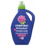 Удобрение для гортензий и азалий Fertika, 1 л (kastd)