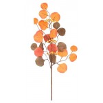 Ветка осенняя искусственная, 50 см (kastd)