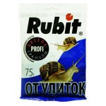 Средство от улиток и слизней Рубит, 75 г (kastd)
