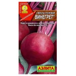 Семена Свекла столовая Аэлита Винегрет, 3 г (kastd)