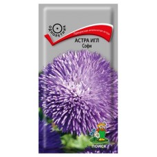 Семена Астра Поиск Игл Софи, 3 г (kastd) в магазинах Ашан