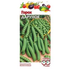 Семена Горох Гавриш Дарунок безлисточковый, 10 г (kastd) в магазинах Ашан