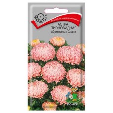 Семена Астра пионовидная Поиск Абрикосовая башня, 0,3 г (kastd) в магазинах Ашан