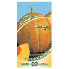 Семена Дыня Гавриш Ожен F1, 15 шт (kastd) в магазинах Ашан
