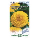 Семена Календула Гавриш Еллоу Гитана, 0,5 г (kastd)